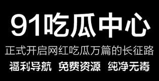 一些人认为