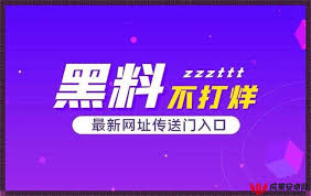 保障原创作